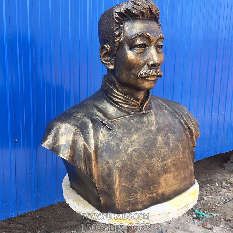 不锈钢仿铜胸像校园名人鲁迅雕塑