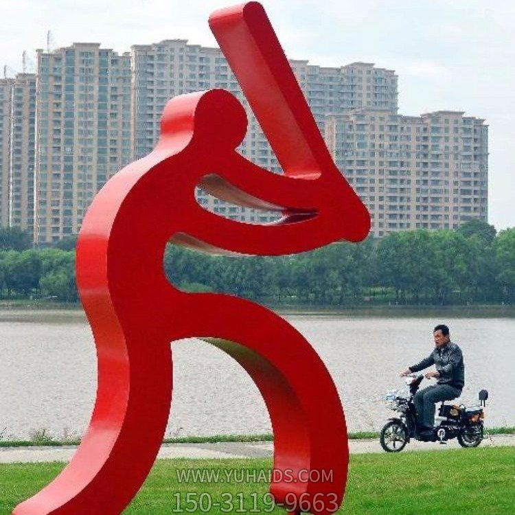 户外抽象人物景观摆件雕塑
