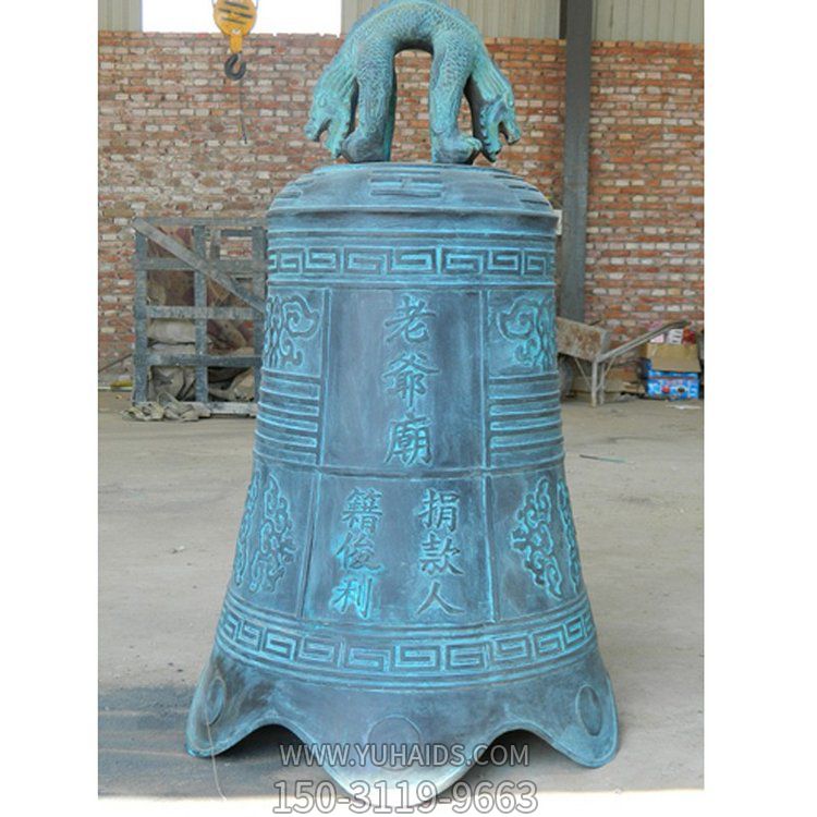 仿古做旧大型寺庙景区铜钟雕塑