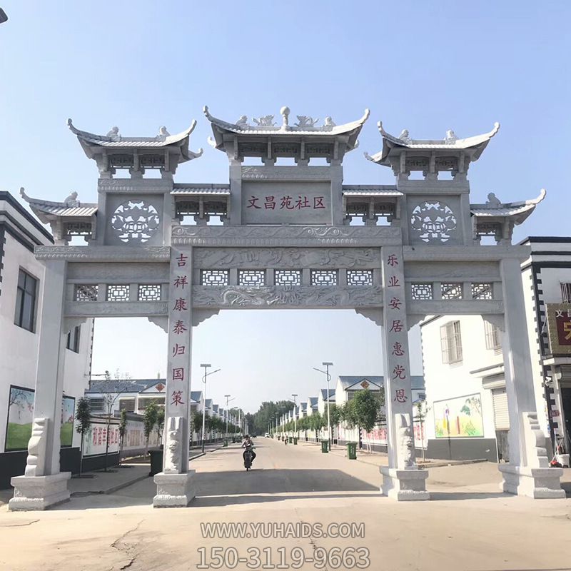 美丽新乡村建设社区三间四柱石雕牌楼雕塑