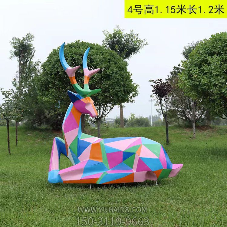 不锈钢几何彩绘园林景观梅花鹿雕塑