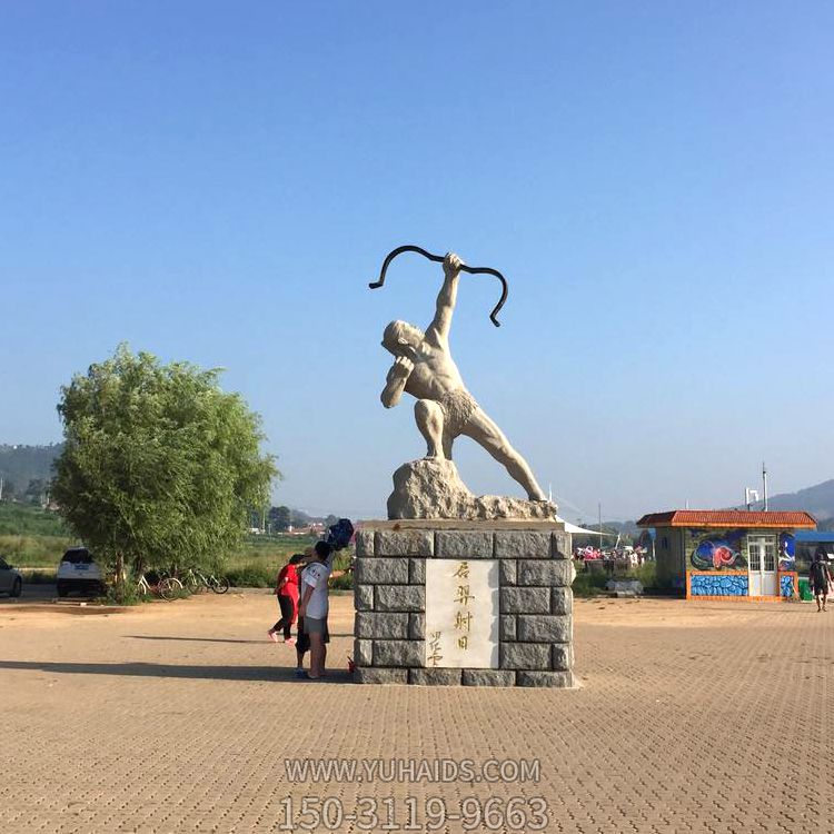 园林广场后羿射日汉白玉石雕塑