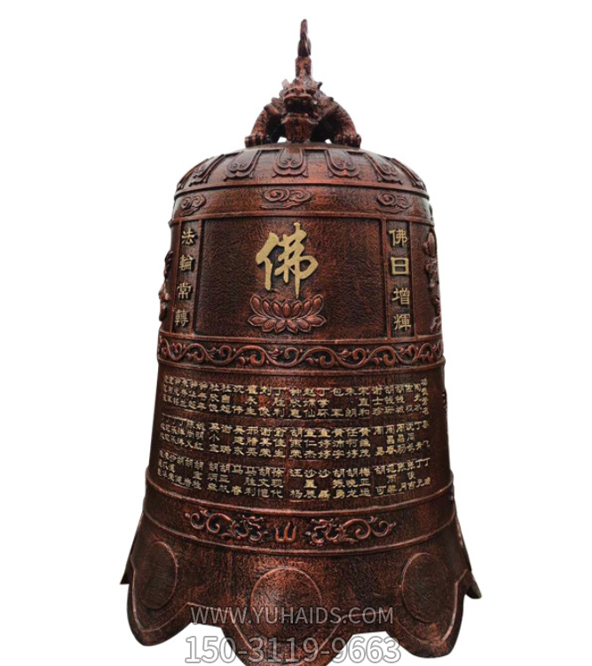 玻璃钢仿铜佛钟，吊钟雕塑