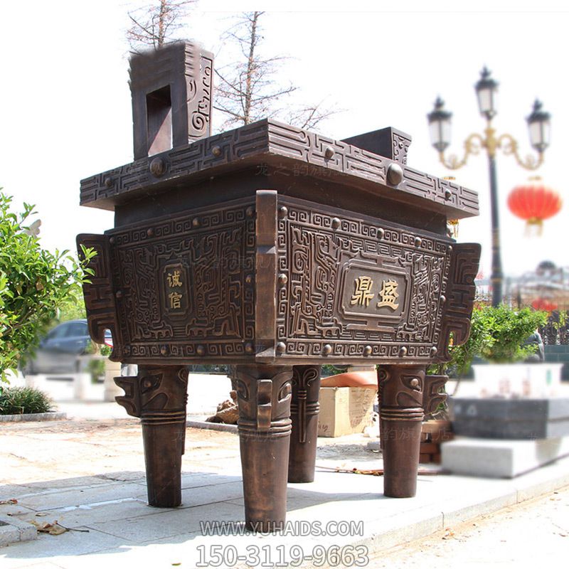 户外景观仿铜浮雕鼎雕塑