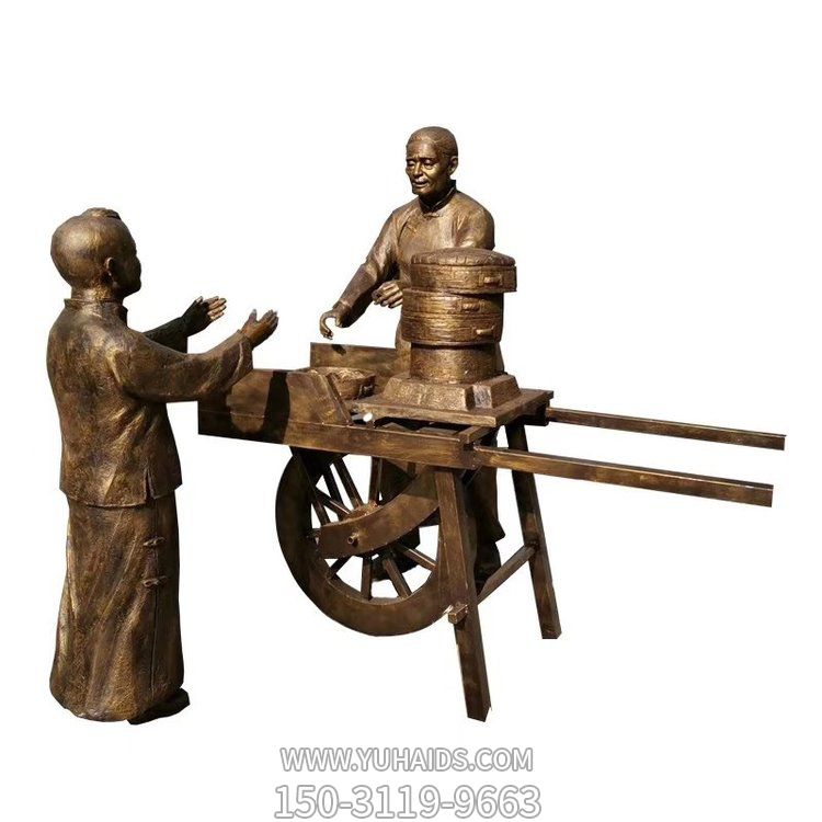 园林户外玻璃钢仿铜卖小笼包的人物雕塑