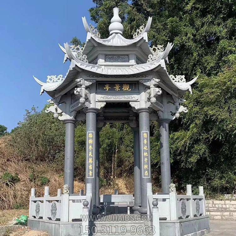 古建园林石雕凉亭欧式六角凉亭雕塑