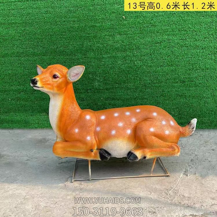 玻璃钢仿真梅花鹿景观摆件户外园林景观雕塑
