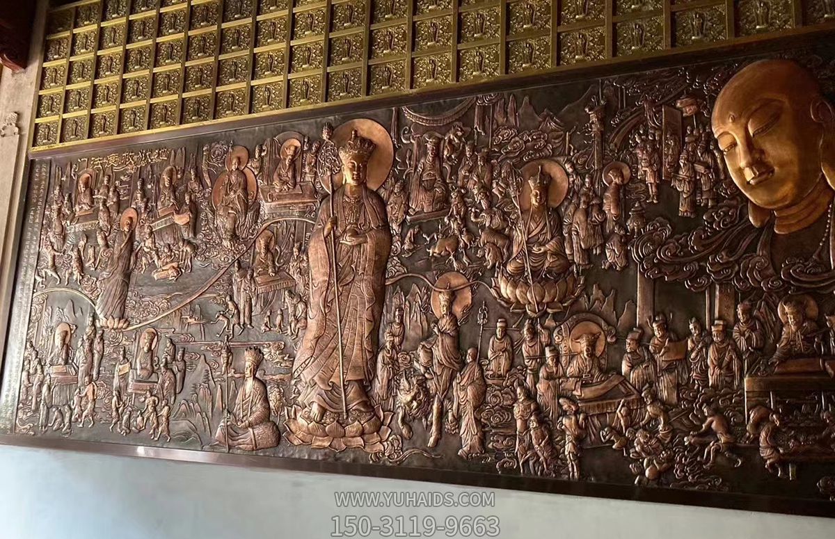 《地狱救度法门》地藏菩萨紫铜浮雕壁画雕塑