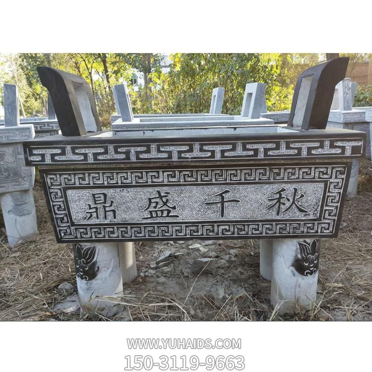 鼎盛千秋青石石雕香炉雕塑