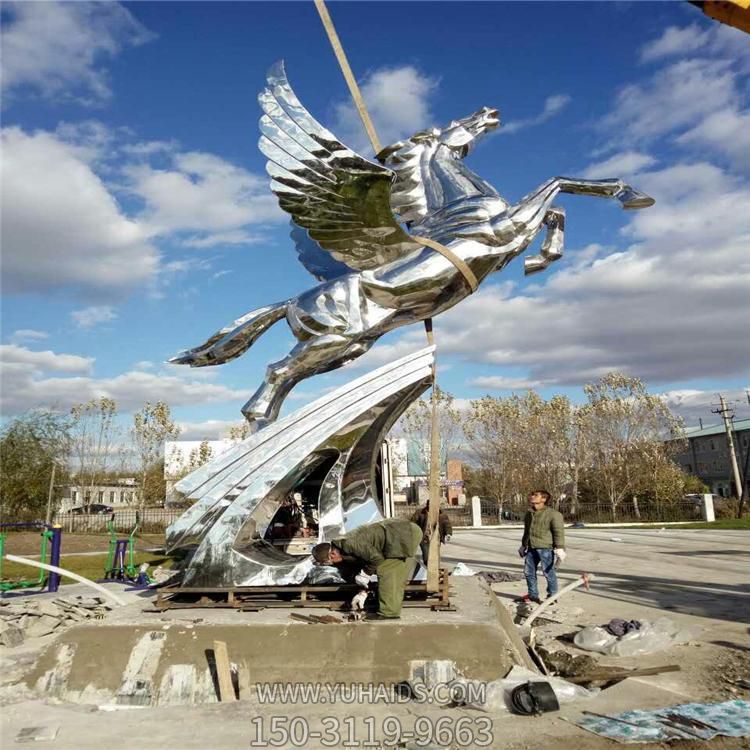 不锈钢镜面户外街道大型飞马雕塑