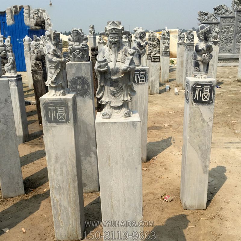 园林庭院财神神像大理石拴马柱摆件雕塑
