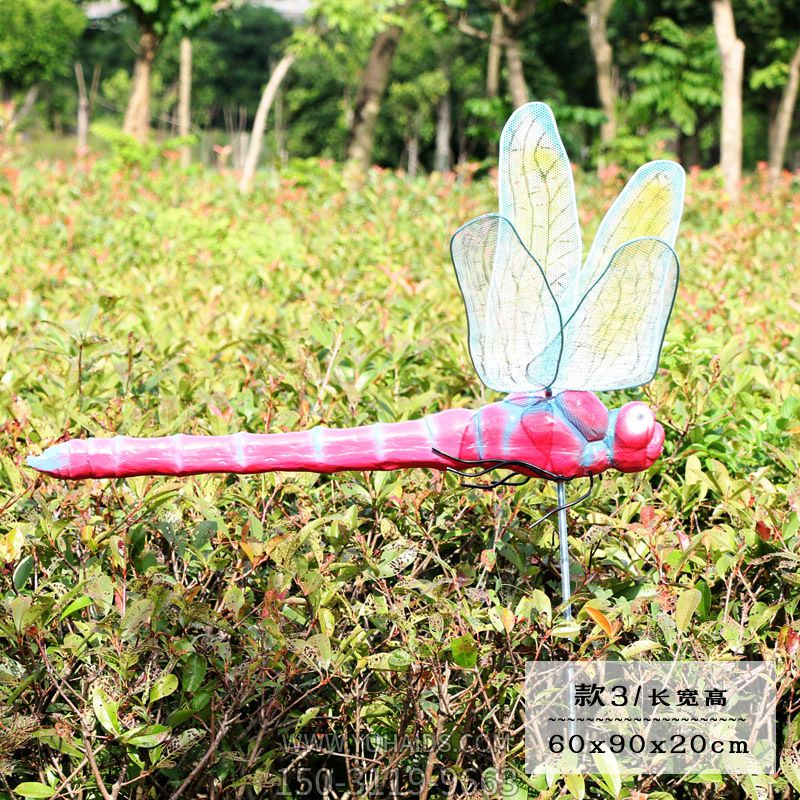 学校街边花池摆放创意玻璃钢蜻蜓雕塑