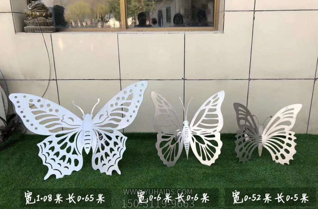 操场不锈钢抽象蝴蝶雕塑