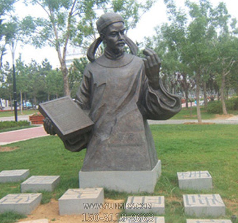 毕昇和活字印刷术铜雕毕昇雕塑