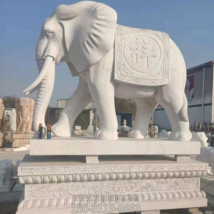 汉白玉石雕创意广场大型景观大象雕塑
