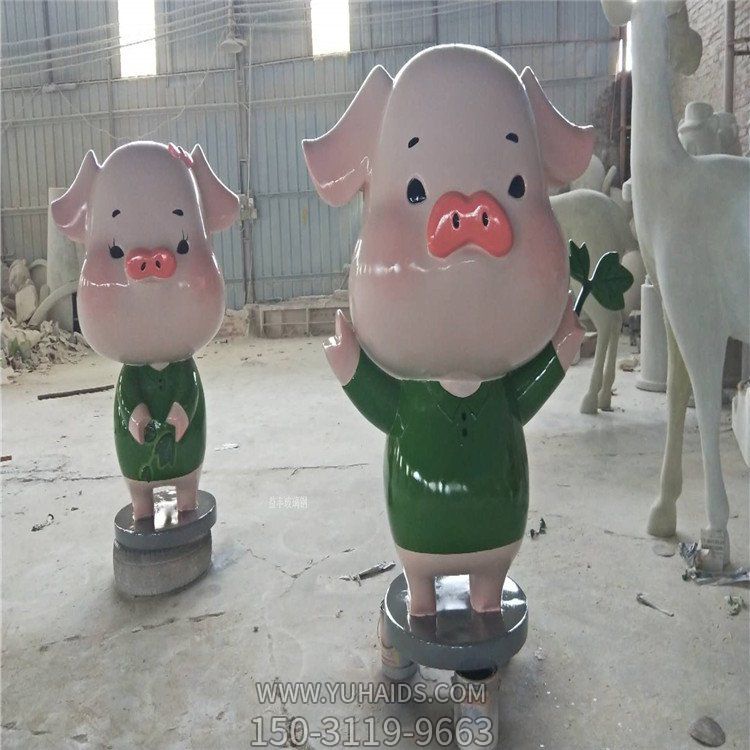 幼儿园玻璃钢卡通小猪雕塑
