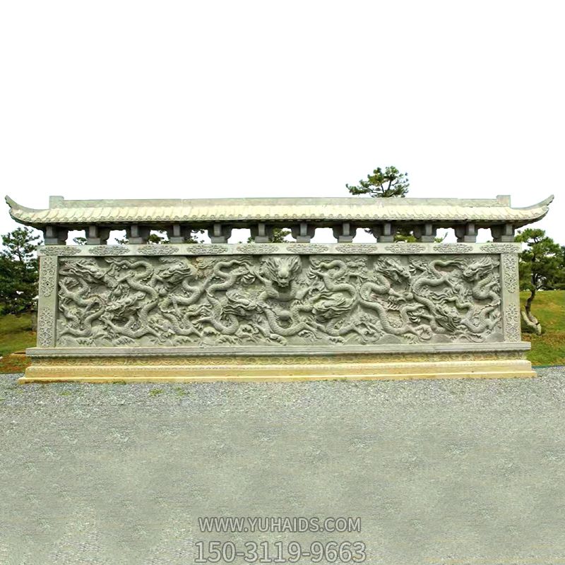 公园广场大型九龙壁石雕影壁墙雕塑