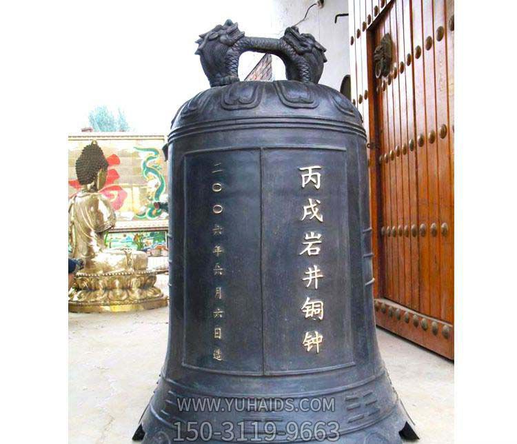 佛家寺庙摆放丙成岩井青铜钟雕塑