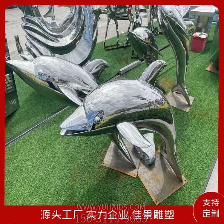不锈钢镜面海洋馆大型海豚雕塑