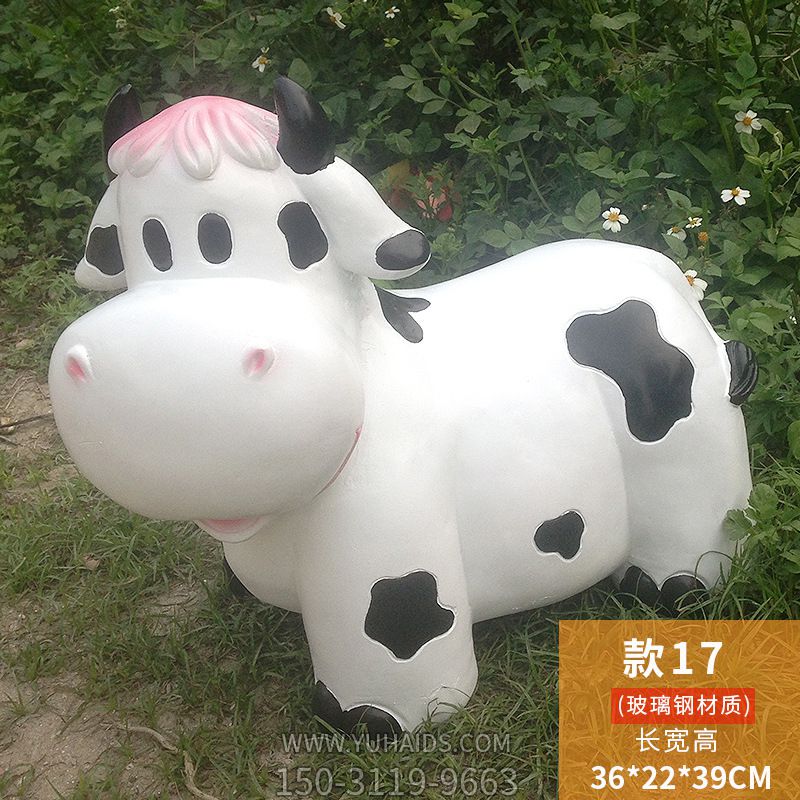 农场一只创意玻璃钢牛雕塑