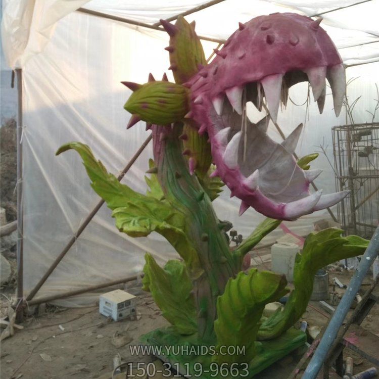 植物园户外摆放大型玻璃钢食人花雕塑