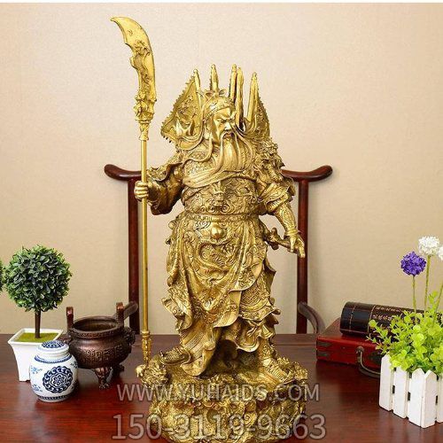 家居家用纯金供奉招财武财神雕塑
