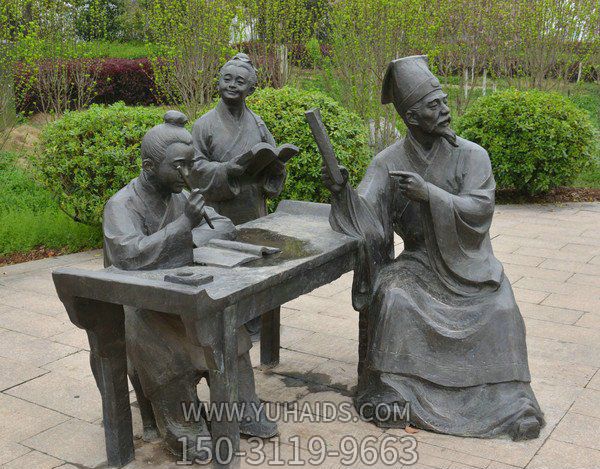 景区庭院古代认真坐着一起的读书雕塑