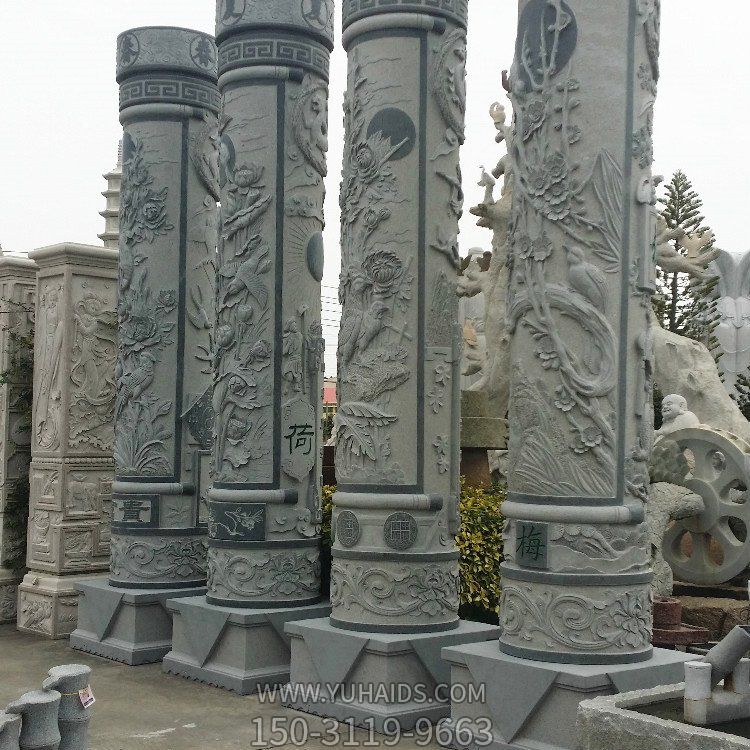 广场摆放天然青石浮雕梅兰竹菊景观石柱雕塑