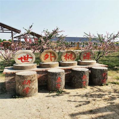 石磨盘石头碾子