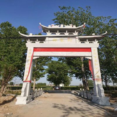 单门牌坊