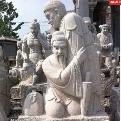 花岗岩雕刻寺庙广场园林孝文化雕像摆件