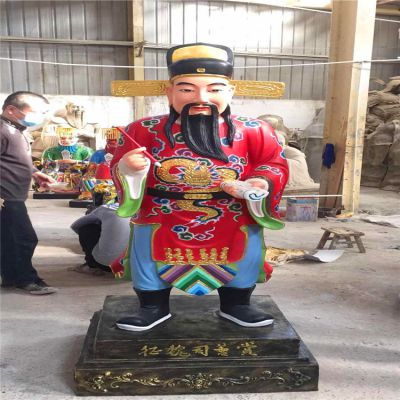 玻璃钢彩绘寺庙供奉判官雕塑