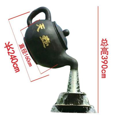 悬空流水摆件大型天壶雕塑