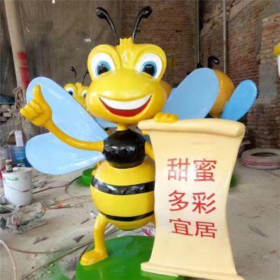 公园草坪玻璃钢卡通彩绘蜜蜂雕塑