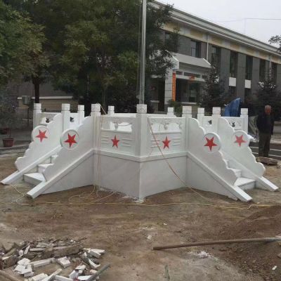 石雕旗台围栏 汉白玉旗台护栏雕塑