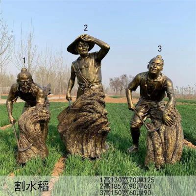 割水稻收稻子人物雕塑，民俗农忙生活干活人物塑像