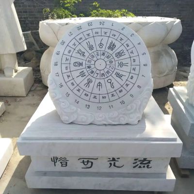 惜时汉白玉石雕日晷摆件