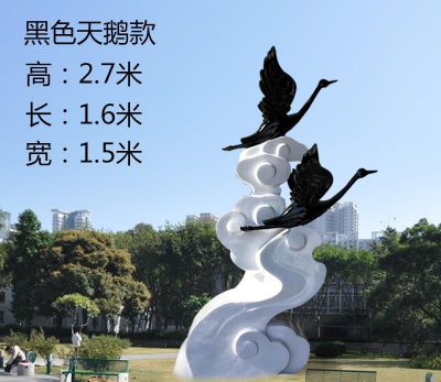 城市玻璃钢飞翔黑天鹅雕塑