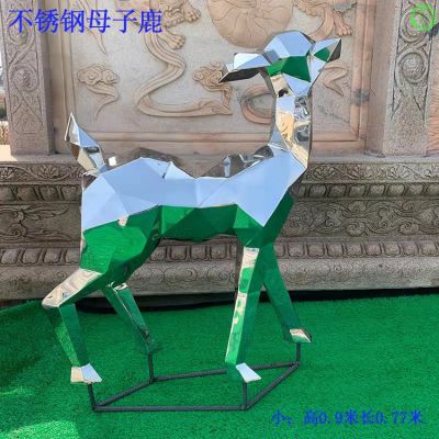 90cm高块面不锈钢鹿雕塑
