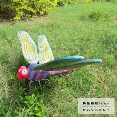 小学儿童乐园摆放卡通玻璃钢蜻蜓雕塑