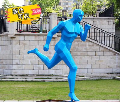 体育跑步户外玻璃钢运动人物雕塑