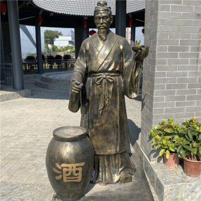 商店酒厂玻璃钢仿铜酒文化打酒人物小品雕塑