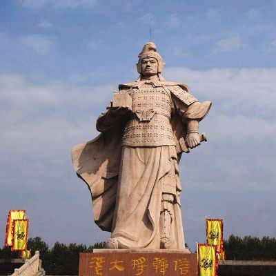 中国历史名人神帅石雕景观韩信雕塑