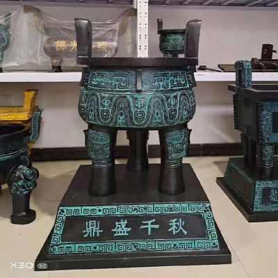 鼎盛千秋仿古青铜器圆鼎雕塑