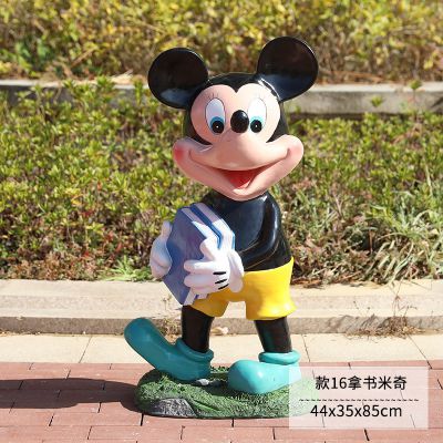 图书馆一只拿书的玻璃钢彩绘米老鼠雕塑