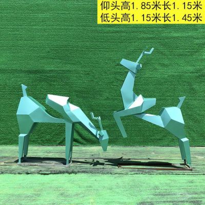 不锈钢抽象几何园林户外景区大型梅花鹿雕塑摆件