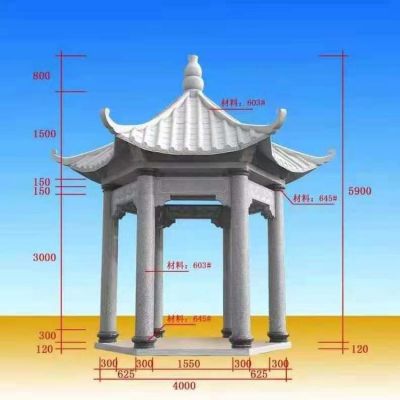 公园广场摆放大理石晚霞红凉亭 长亭雕塑