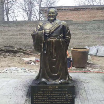 玻璃钢铸铜中医文化古代名医张仲景医院雕像