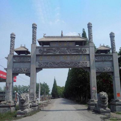 青石雕刻新中式古典墓园景区三门牌坊