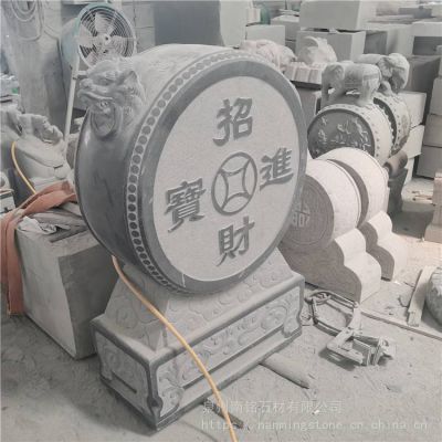 中式风格石雕祠堂祖厝抱鼓石门墩摆件